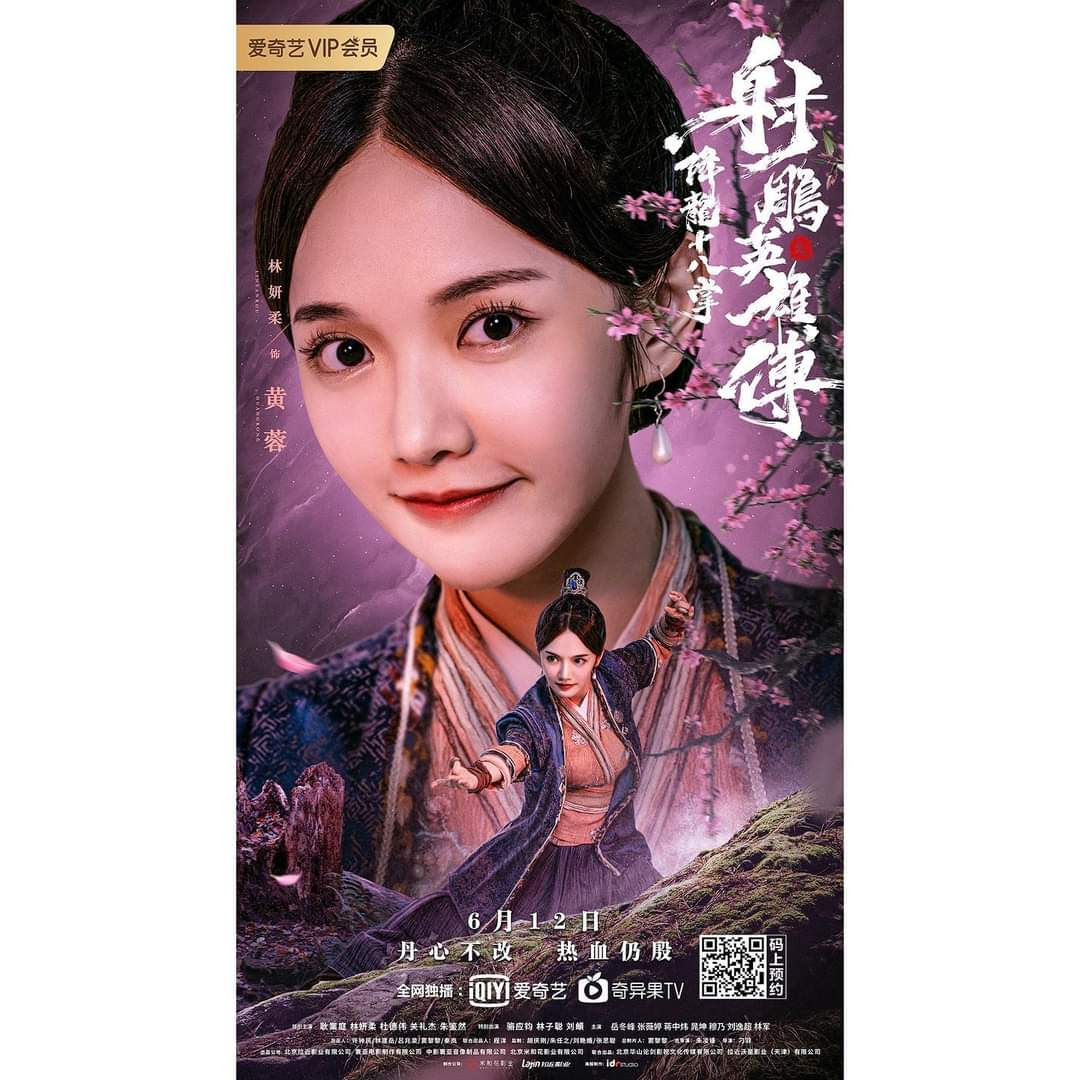 問卦 有沒有史上最大奶的黃蓉八卦 Mo Ptt 鄉公所