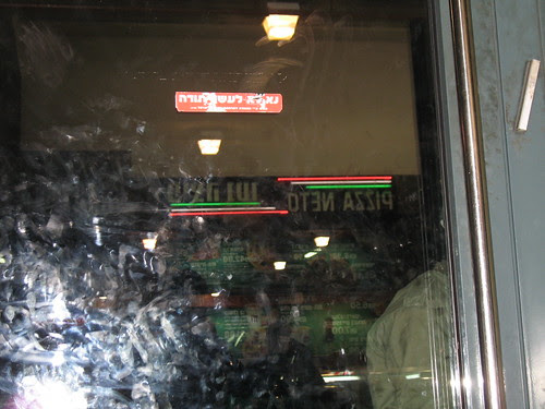 Jerusalem bus station