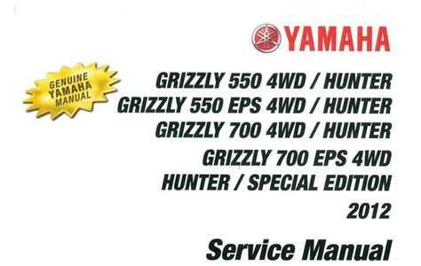 Link Download yamaha yfm550 yfm700 2009 2010 factory service repair manual iBooks PDF