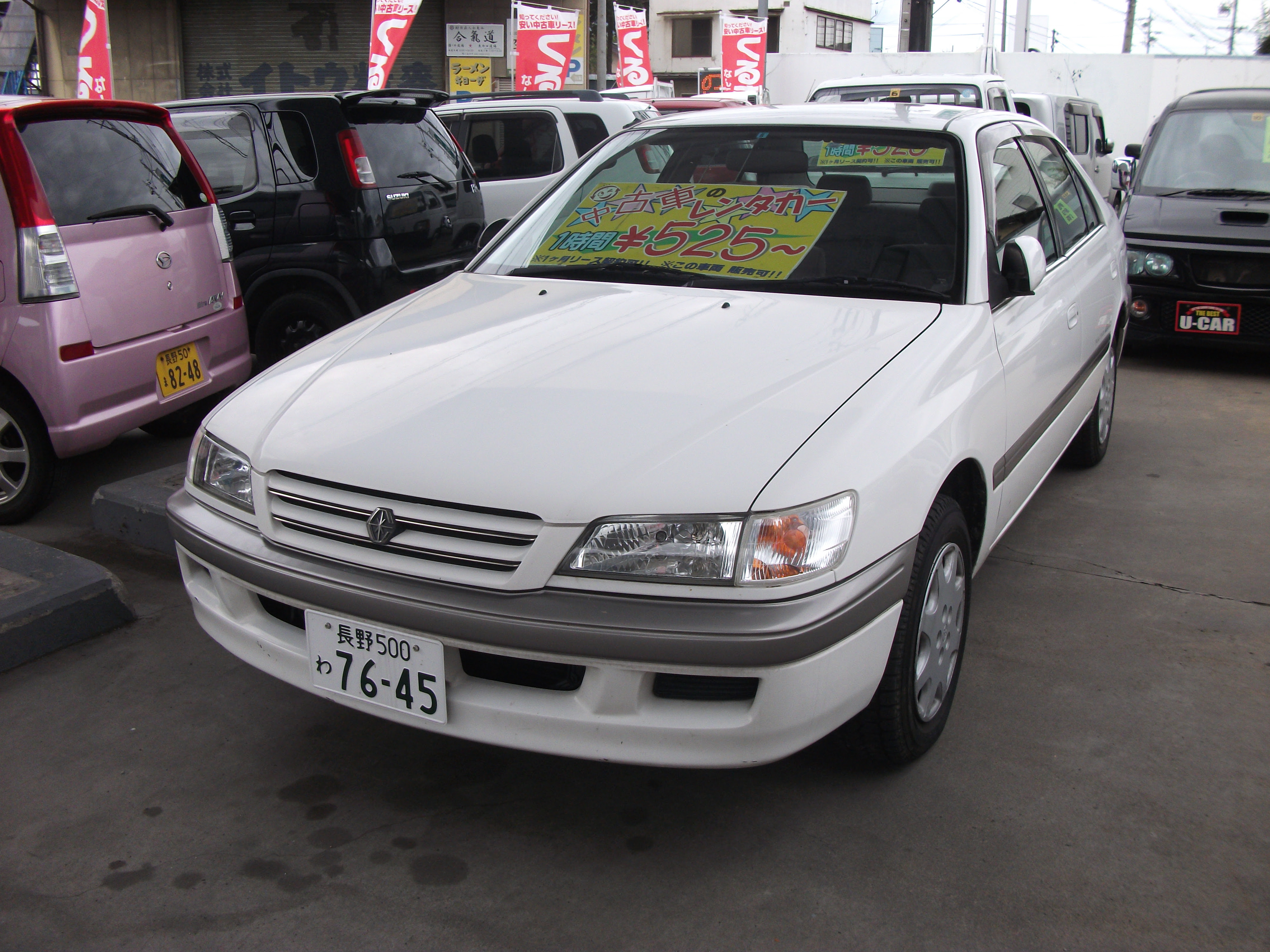 中古車を再利用環境にやさしいレンタカー チューレン汰