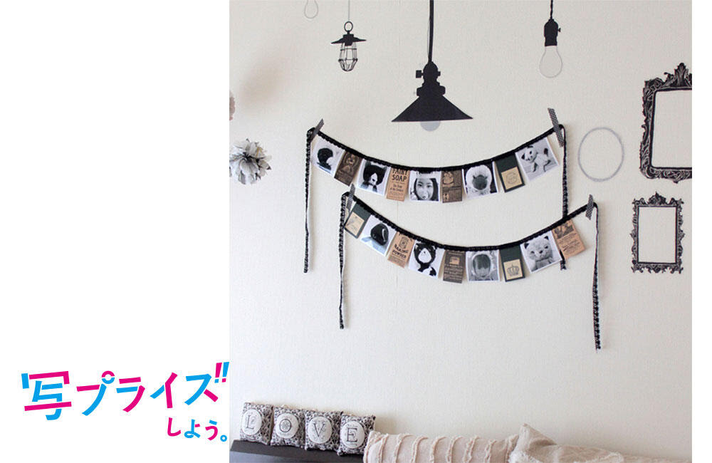 写プライズ モノクロ写真でかっこいい部屋作り 写真と ちょっといい暮らし 写真を飾る を楽しむwebマガジン