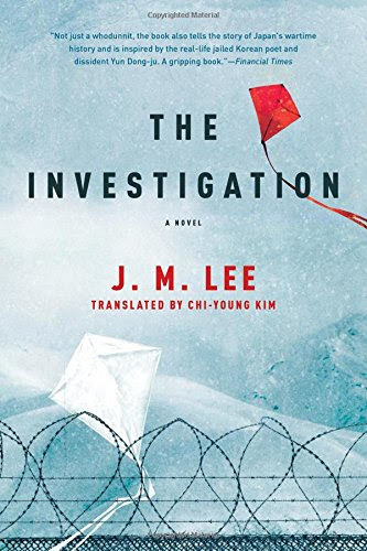 The Investigation: A NovelBy J. M. Lee