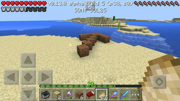水流止めとか Mobエレベーターとか のんびりマイクラpe