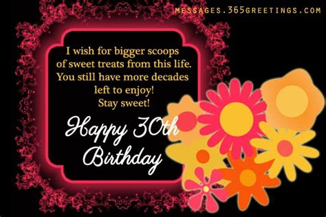 happy birthday greetingscom