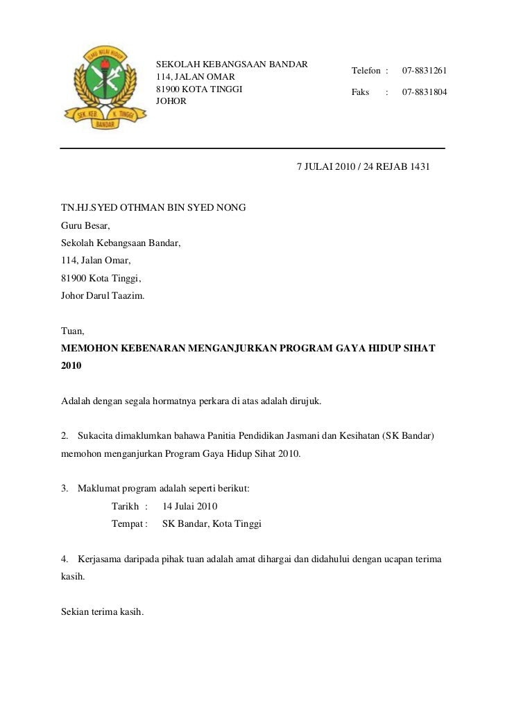 Contoh Surat Lamaran Kerja Bahasa Inggris Scribd  Holidays OO