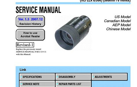 Read Online sony sal 500f80 500mm f8 reflex service manual repair guide Free eBook Reader App PDF