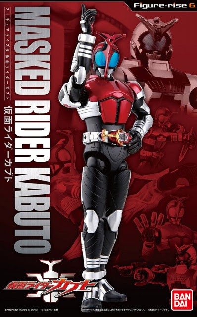 仮面ライダーカブト は水嶋ヒロ シリーズ最強作品について Ciatr シアター