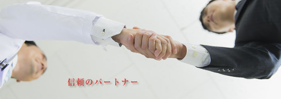 エア ウォーター メディエイチ株式会社