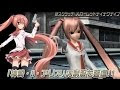 [ベスト] 緋弾のアリアaa 漫画 309324-緋弾のアリアaa 最終回 漫画