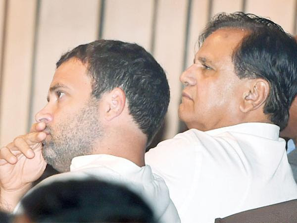 rahul ahmed patel के लिए चित्र परिणाम