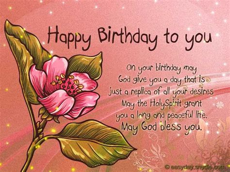 Personalize then print at home or send online today! christian birthday wishes easyday
