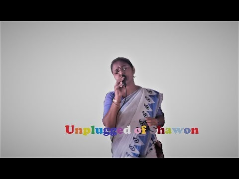 Nijer hate kaj koro (নিজের হাতে কাজ কর)