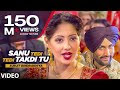 "Sanu Tedi Tedi Takdi Tu Surjit Bindrakhiya" (Full Song) | Mukhda Dekh
Ke Song Download - Gaana