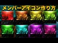 かっこいい fortnite アイコン 594769