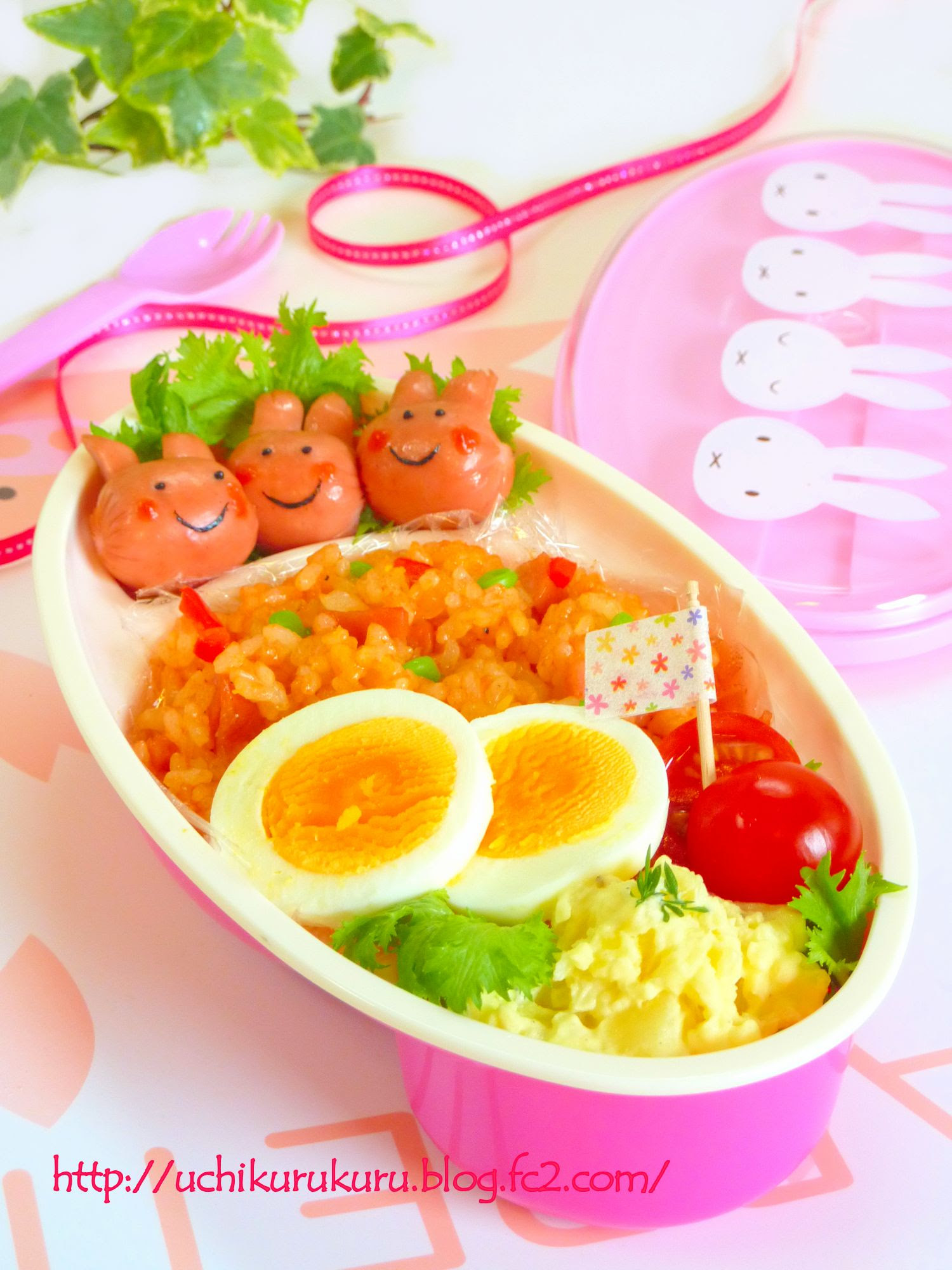学士 チップ クラッシュ 可愛い お 弁当 高校生 Ferienwohnungenwien Org