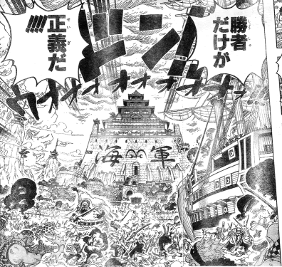 上級 ワンピーススタイル 漫画道場