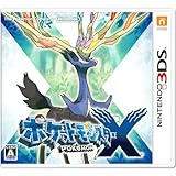 リオル ルカリオの入手法 リーグ 殿堂入りお勧めポケモンbw2攻略