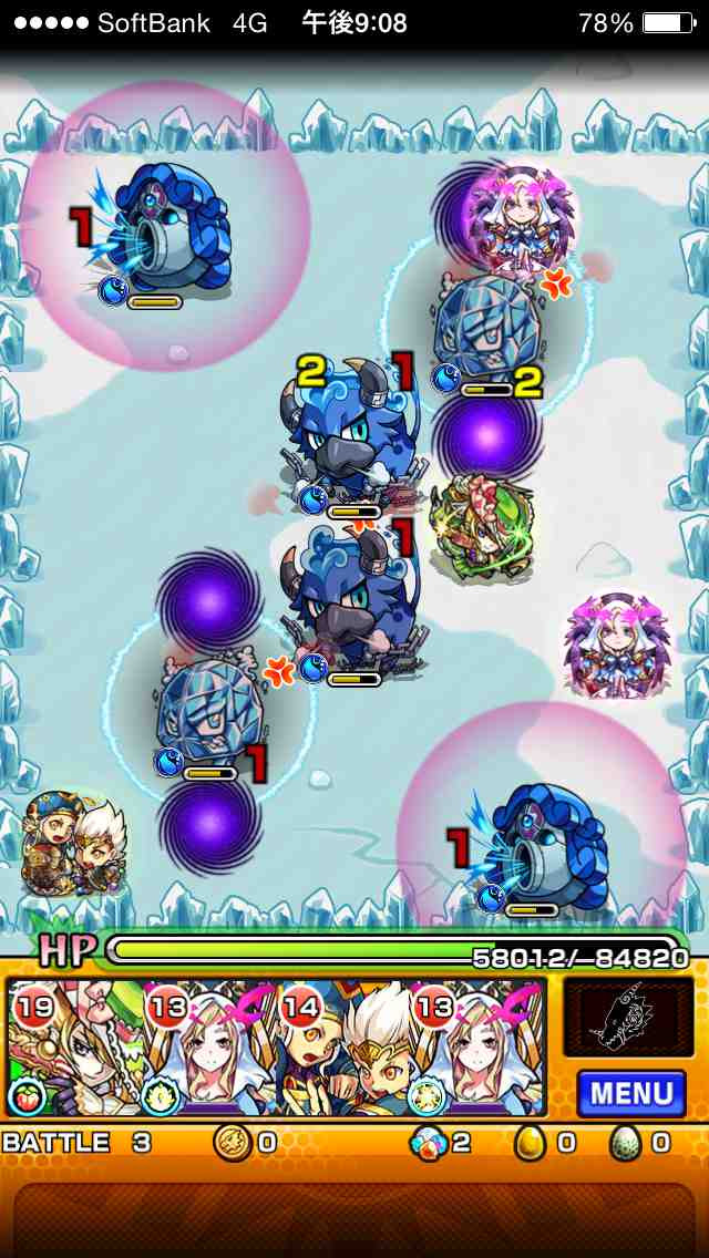 クラーケン降臨 ギミック攻略 適正編成 モンスト