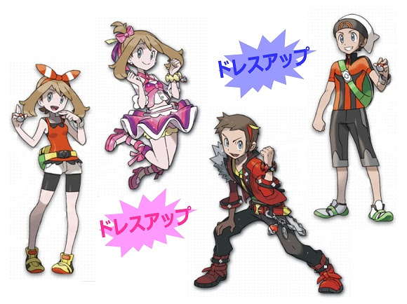 コンプリート Oras コンテスト ポケモンの壁紙