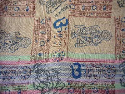 アジアンインド綿マルチカバー ベッドカバーなどに エスニック雑貨 ポカランラン のブログ