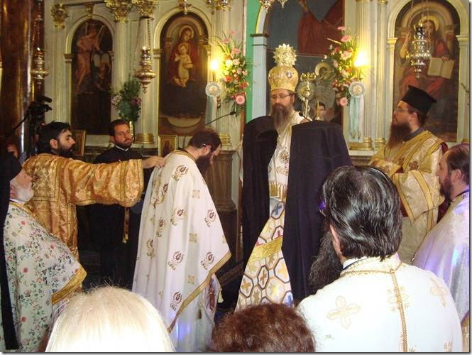 χειροτονία