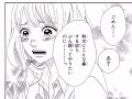王道 少女 漫画 524208