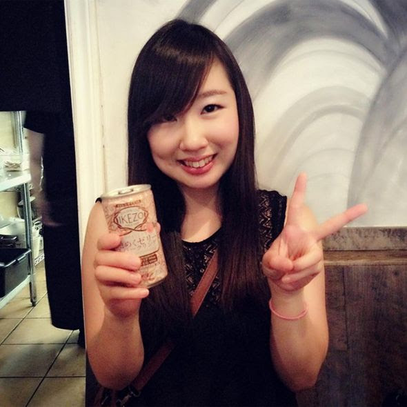 Summer Drinks Toronto