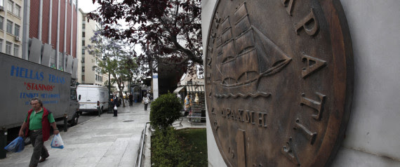 DRACHMA