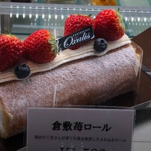 倉敷で美味しいケーキが食べられる人気店選 Retty