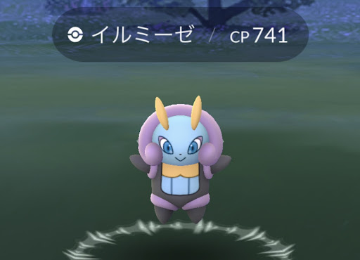 イメージ