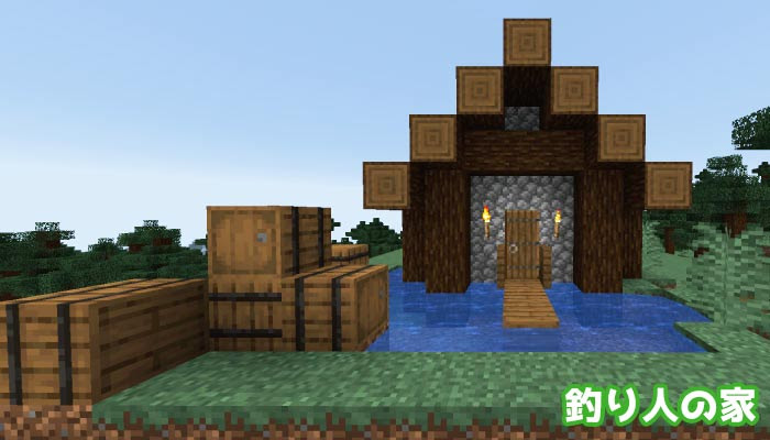 マイクラ タイガの村が新しくなった 新しいタイガの村の建築物まとめ マイクラモール