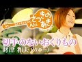 [最新] 切手のないおくりもの コード 簡単 274695-切手のないおくりもの コード 簡単