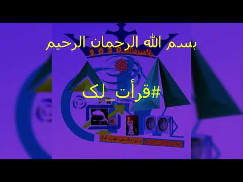 صورة