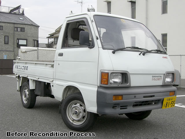 SOLD CARS SAMPLE/Daihatsu Hijet 4x4 Mini Truck tail gate lifter/STOCK
