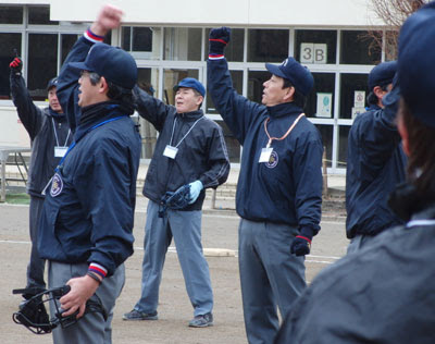 審判部活動