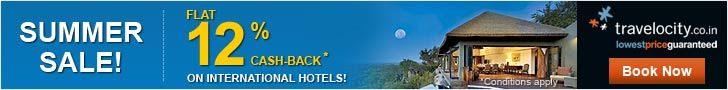 Travelocity, TravelGuru, discount hotels, cheap hotels, hotel deals, cheap rooms, hotels choice