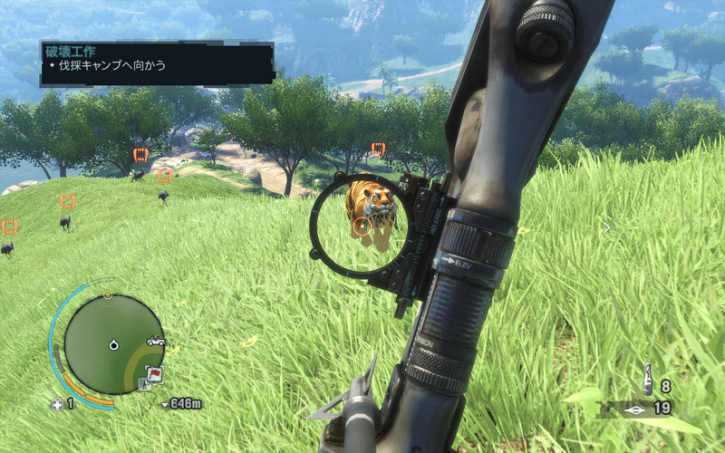Far Cry 3 ファークライ3 感想とかレビューとか Mome