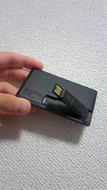 かっこいいusbメモリが届 写真共有サイト フォト蔵