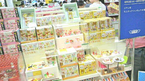名古屋駅 東急ハンズ アイラブ リラックマ お土産 ねつけ ストラップ等 オーブンとベーグル