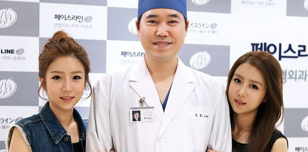 twin sister before after surgery 11 korean