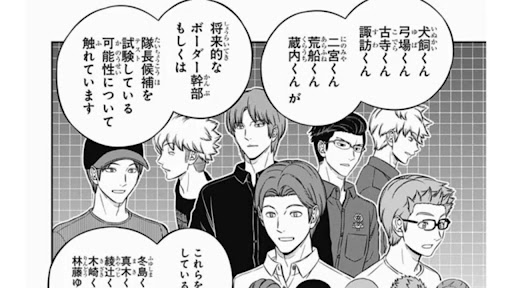 イメージ