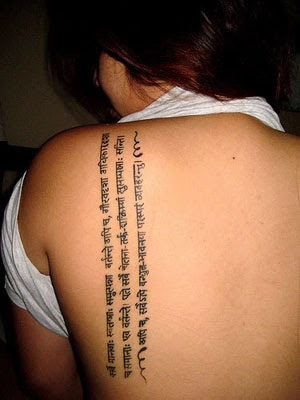 tattoo lettering styles. tattoo lettering styles.