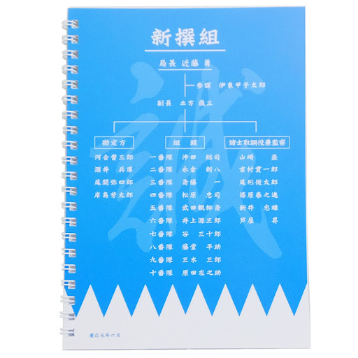 イメージ
