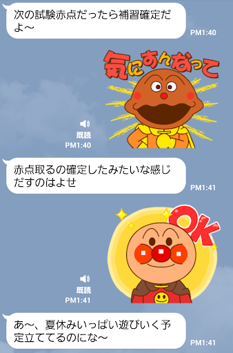 イメージ