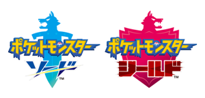 ポケモン剣盾ランクバトル9月シーズン開始 ポケモン王国ブログ
