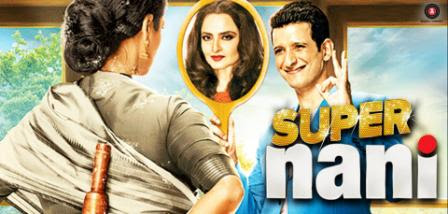 Poster Of Hindi Movie Super Nani (2014) Free Download Full New Hindi Movie Watch Online At worldfree4u.com
