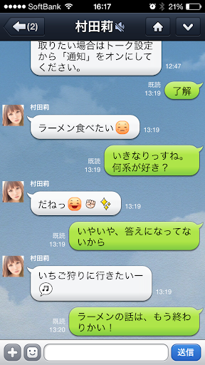 イメージ