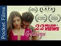 Hindi Short Film - Gutargu - Cute Romantic Love Story -