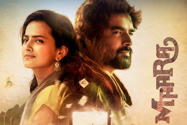 Best Indian Movies Of 19 21 On Amazon Prime