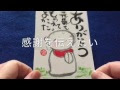 [最も共有された！ √] 癒し お 地蔵 さん イラスト 900648